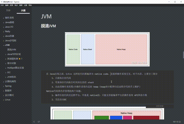 20211112_140531 00_00_00-00_00_30.gif