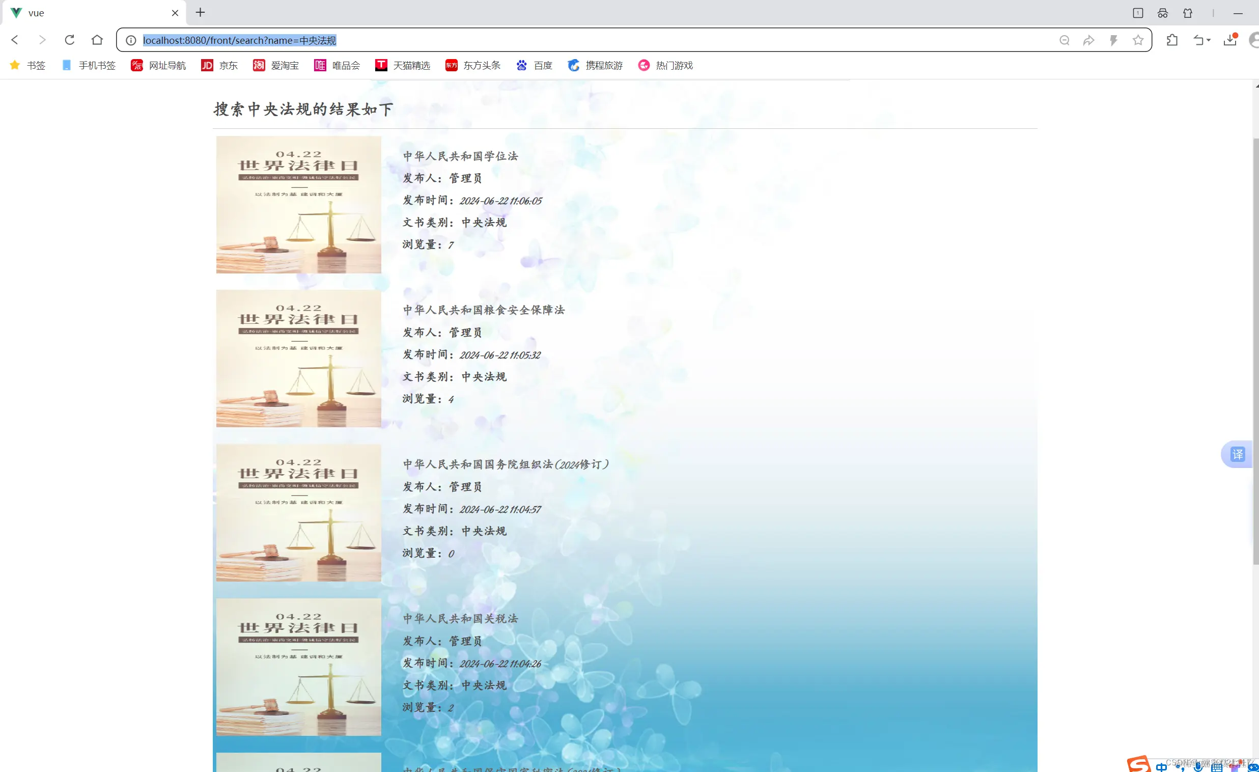 0c8d27bfbf1f01383d3b542af1e584e4_ff7c8c3179854d798b14f6834eaa6448.png