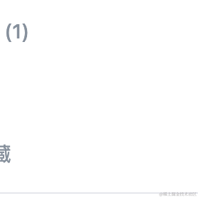 星河boy于2022-01-22 09:45发布的图片