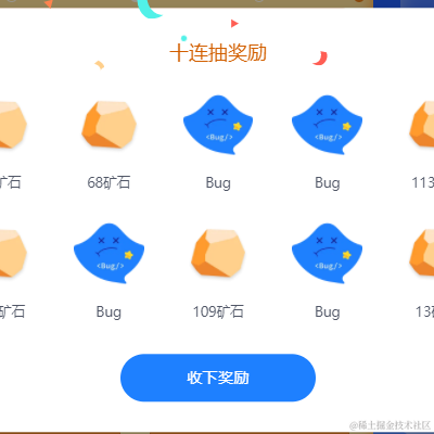 命运魔方1314于2022-03-01 09:42发布的图片