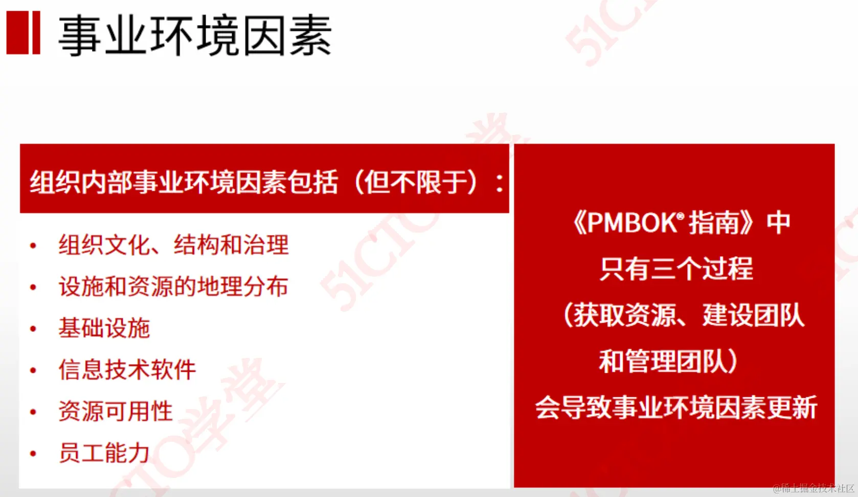 截屏2023-07-24 10.49.47.png