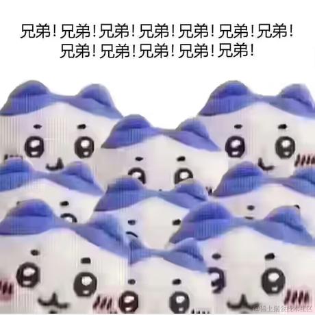 暗影岛极地大乱斗DD于2023-12-22 02:12发布的图片
