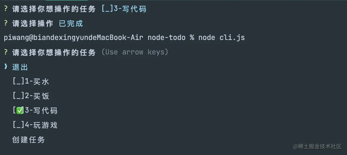 截屏2023-03-29 13.33.29.png