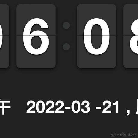 吴文周于2022-03-21 06:11发布的图片