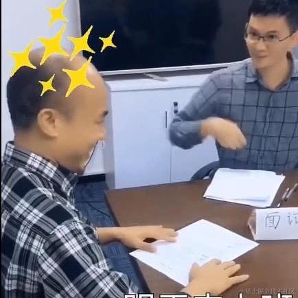 小三_于2020-08-11 14:15发布的图片