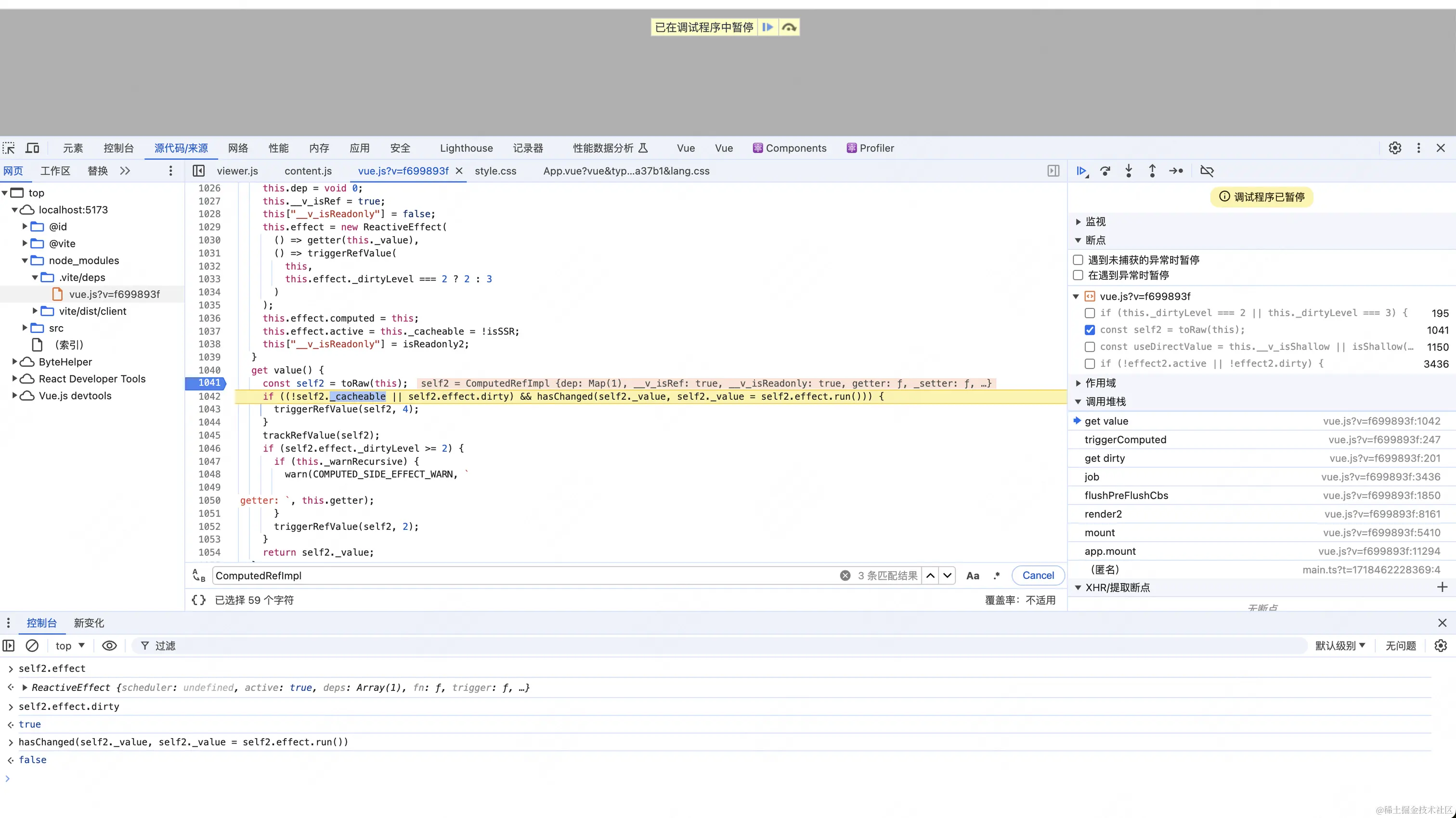 截屏2024-06-15 23.29.09.png