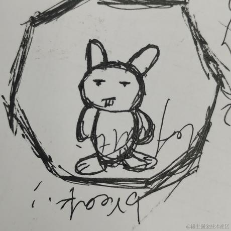 小五256于2023-01-12 10:12发布的图片