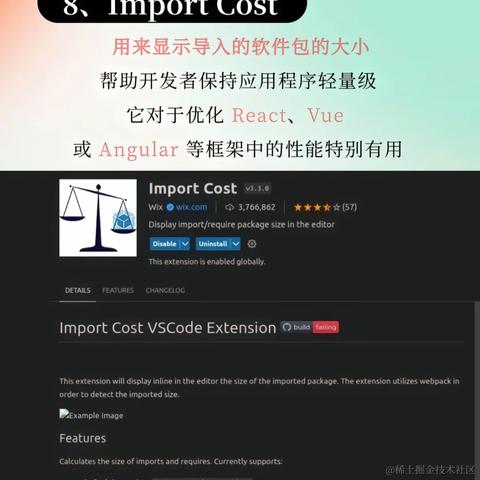 我说HelloWorld于2024-07-08 00:16发布的图片
