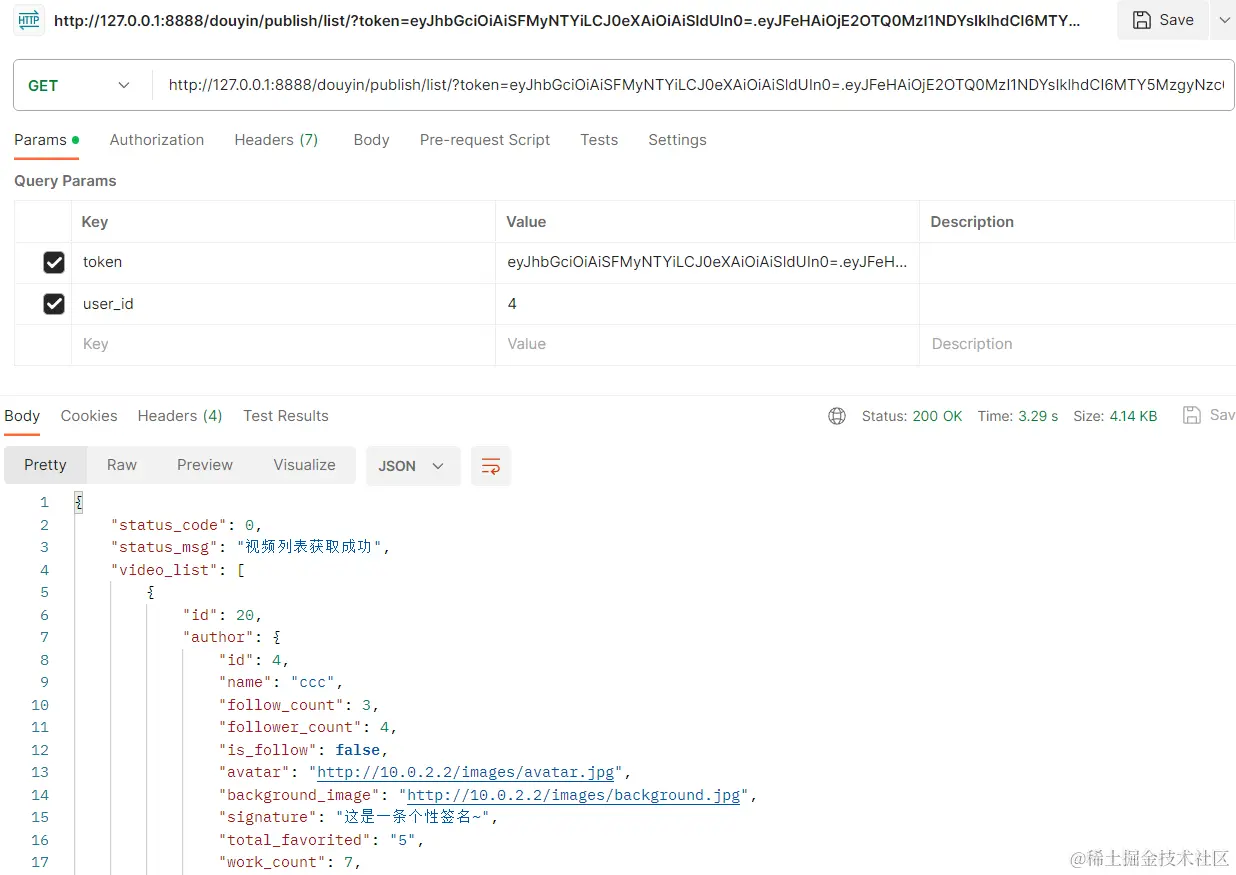 Pasted image 20230904194646.png