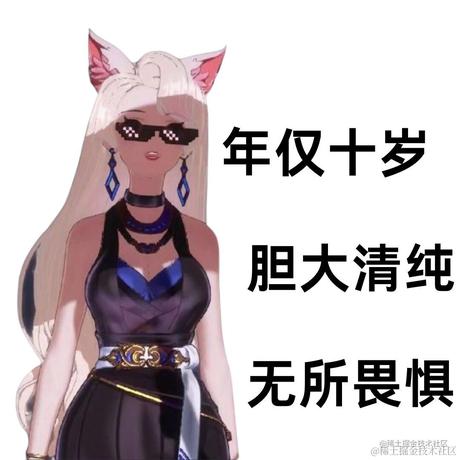 agjolno于2022-11-12 13:46发布的图片