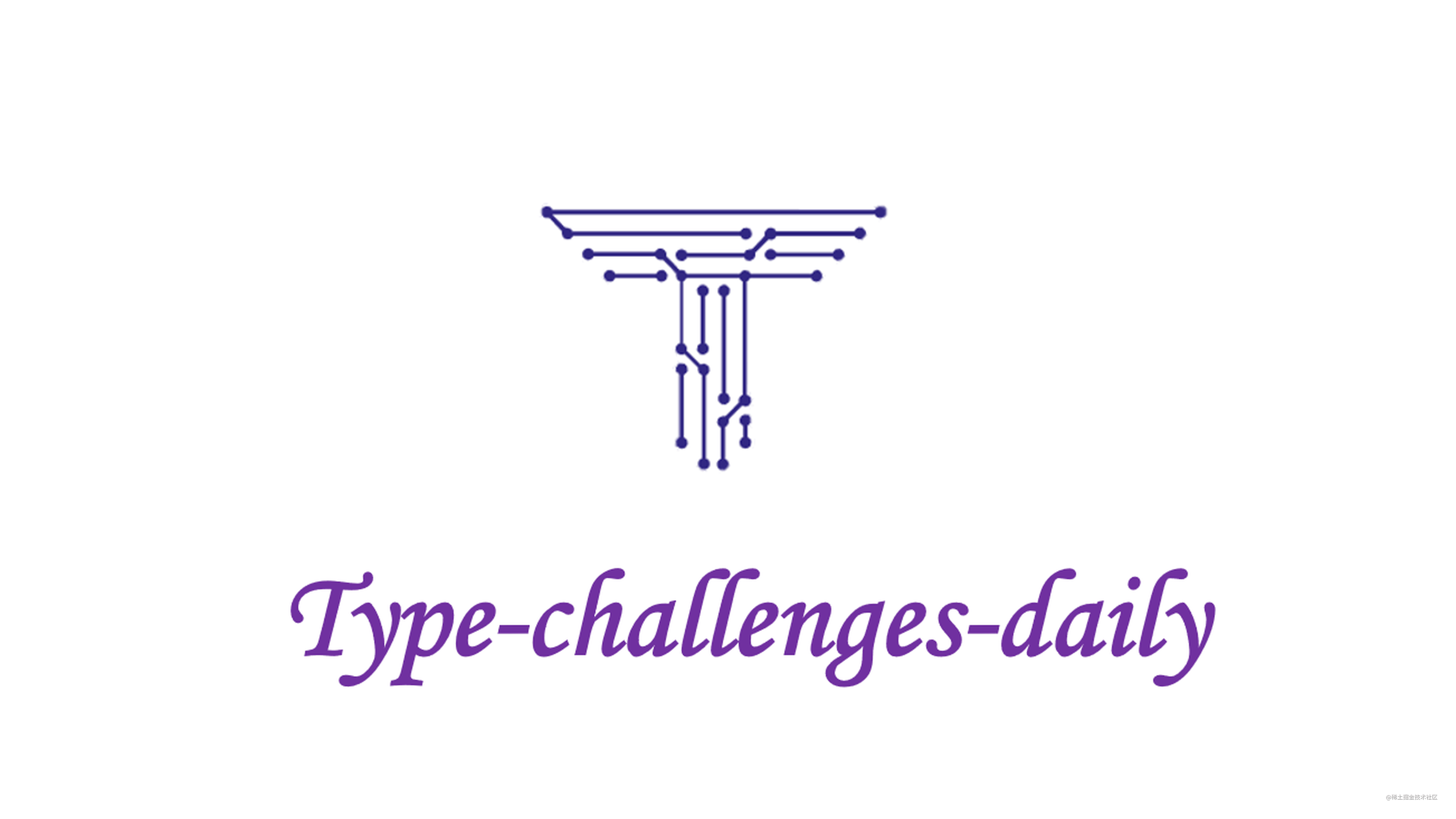 Typescript Trim Characters From String