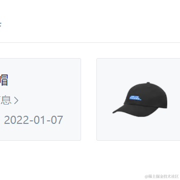 我不叫Peter于2022-01-07 09:15发布的图片