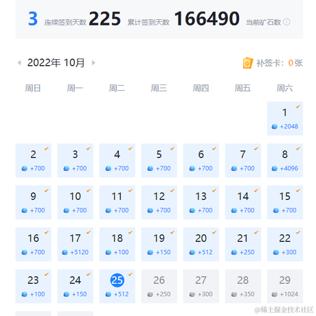 Timestar_Magician于2022-10-25 02:52发布的图片