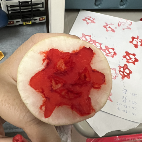 iiopsd于2023-03-07 19:49发布的图片