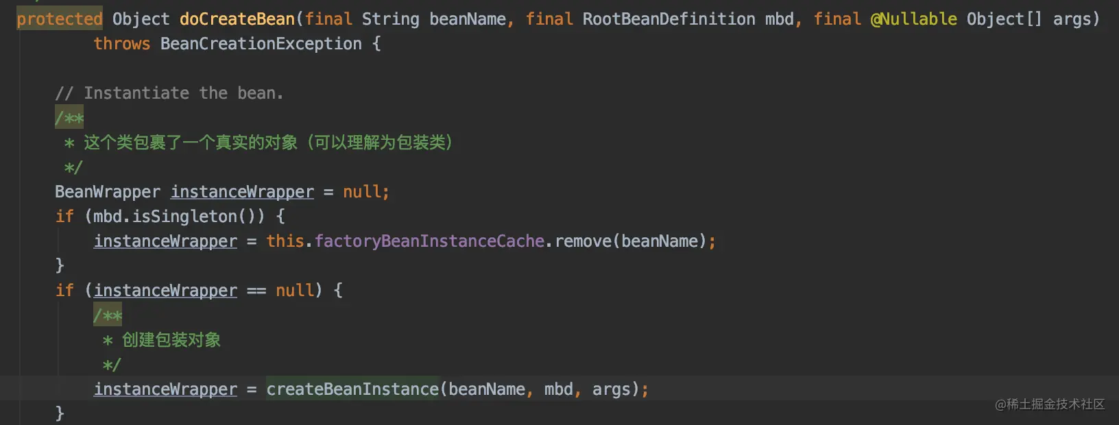 createBean1.png