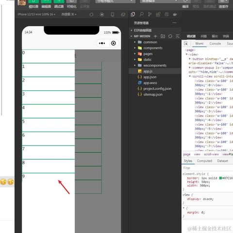 草莓千层蛋糕于2021-11-17 14:45发布的图片