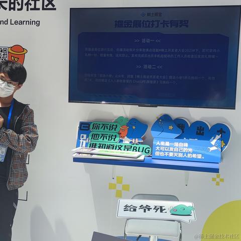 Pluto_云落于2023-06-30 11:51发布的图片