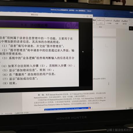 是羽于2022-11-18 08:30发布的图片