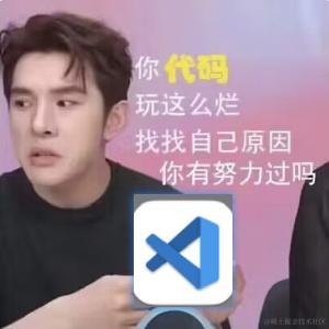 晨昱于2023-09-14 15:22发布的图片
