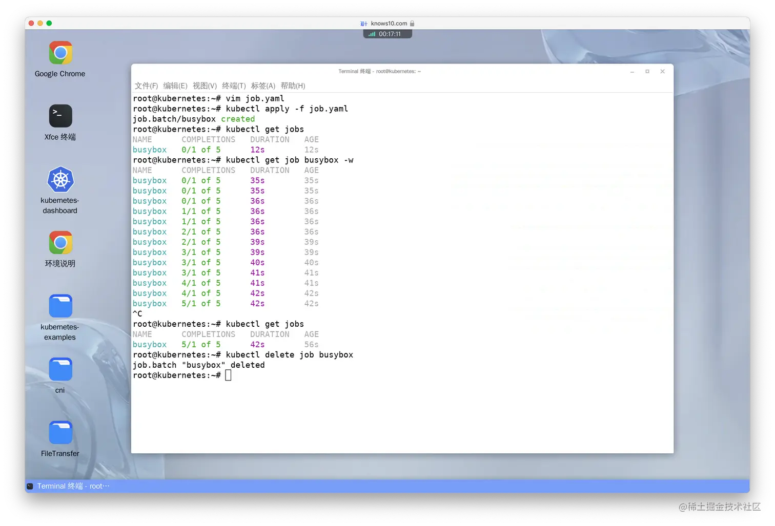 Create the same job, but make it run 5 parallel times.
