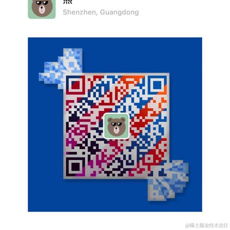 机智的程序员小熊于2023-01-10 11:43发布的图片