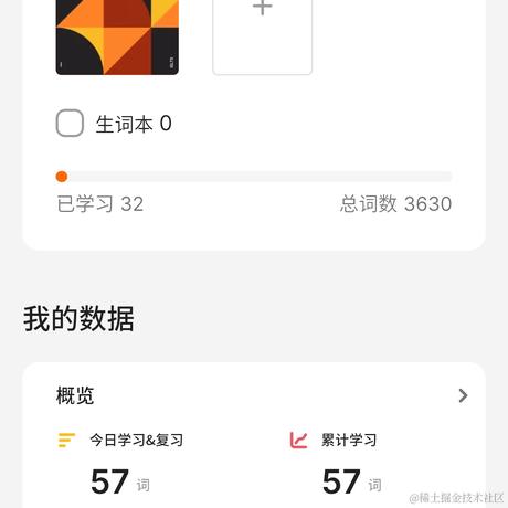 NovNozomi于2022-12-06 00:25发布的图片