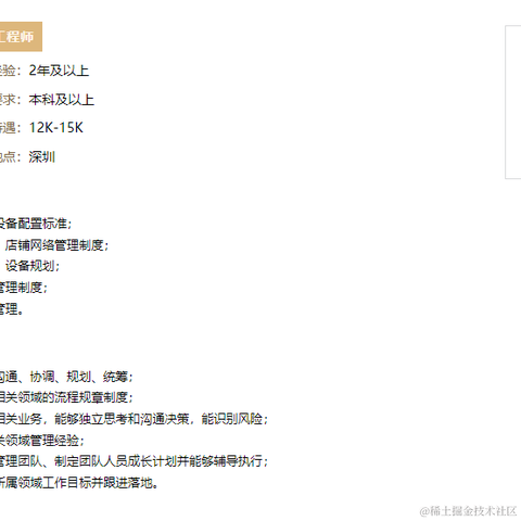 计印之于2022-02-09 18:05发布的图片