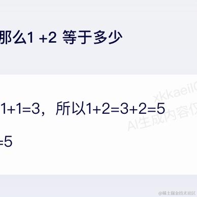 Ontheway于2023-08-31 13:38发布的图片