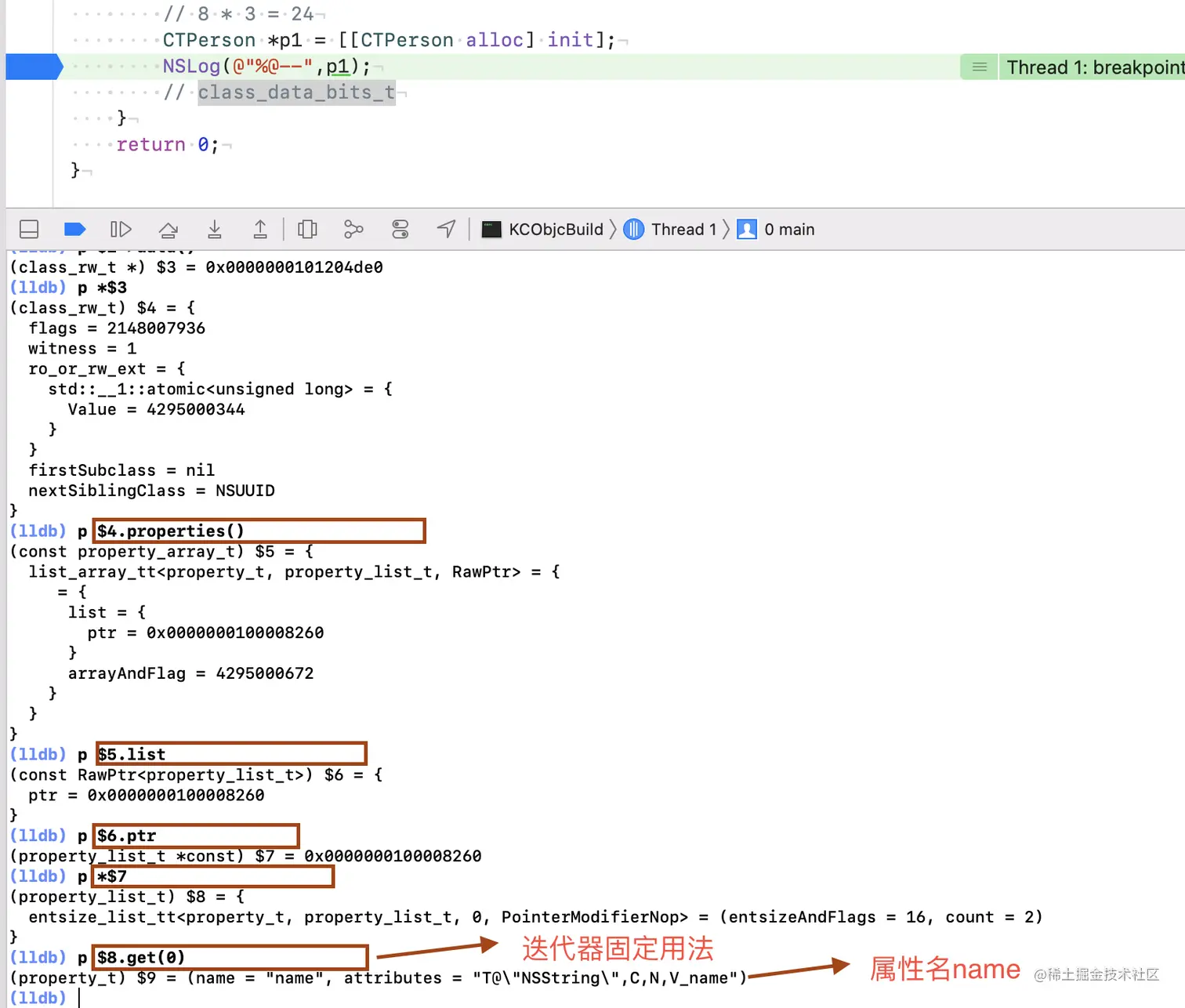 截屏2022-04-19 下午12.58.05.png