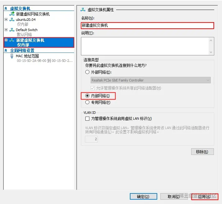 Dingtalk_20220130095006.jpg