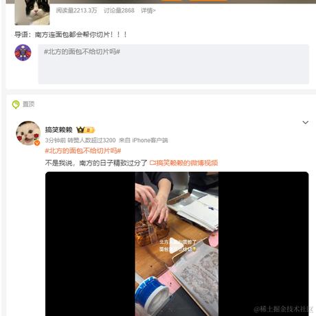 DoDayum于2024-05-07 15:37发布的图片