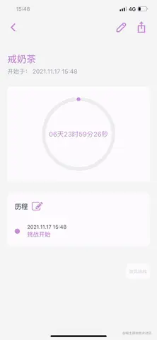 ezgif.com-gif-maker (4).gif