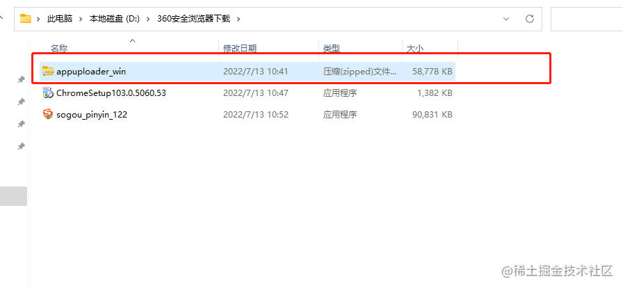 ios免费开发者_iosapp开发入门_https://bianchenghao6.com/blog_Ios_第4张