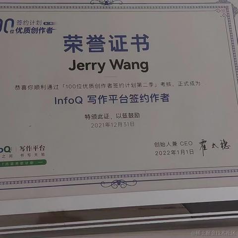 已注销于2022-12-30 23:15发布的图片