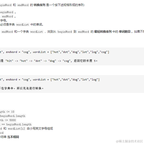 cp3_forever于2021-07-30 23:57发布的图片