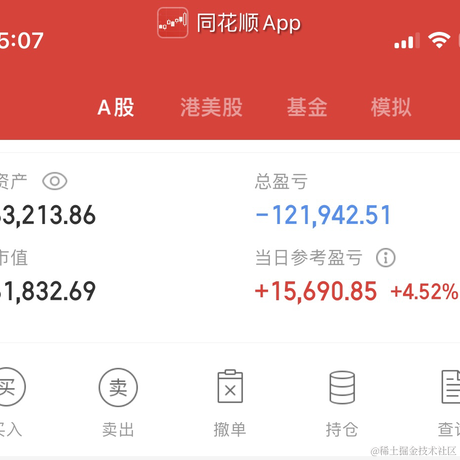 用户10086_于2023-01-04 15:08发布的图片