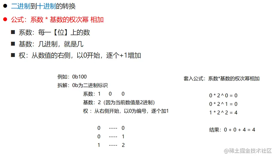 1590937009286.png