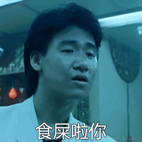 已注销于2021-11-27 08:18发布的图片