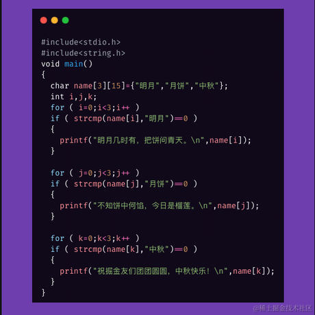 LL于2022-09-06 14:31发布的图片