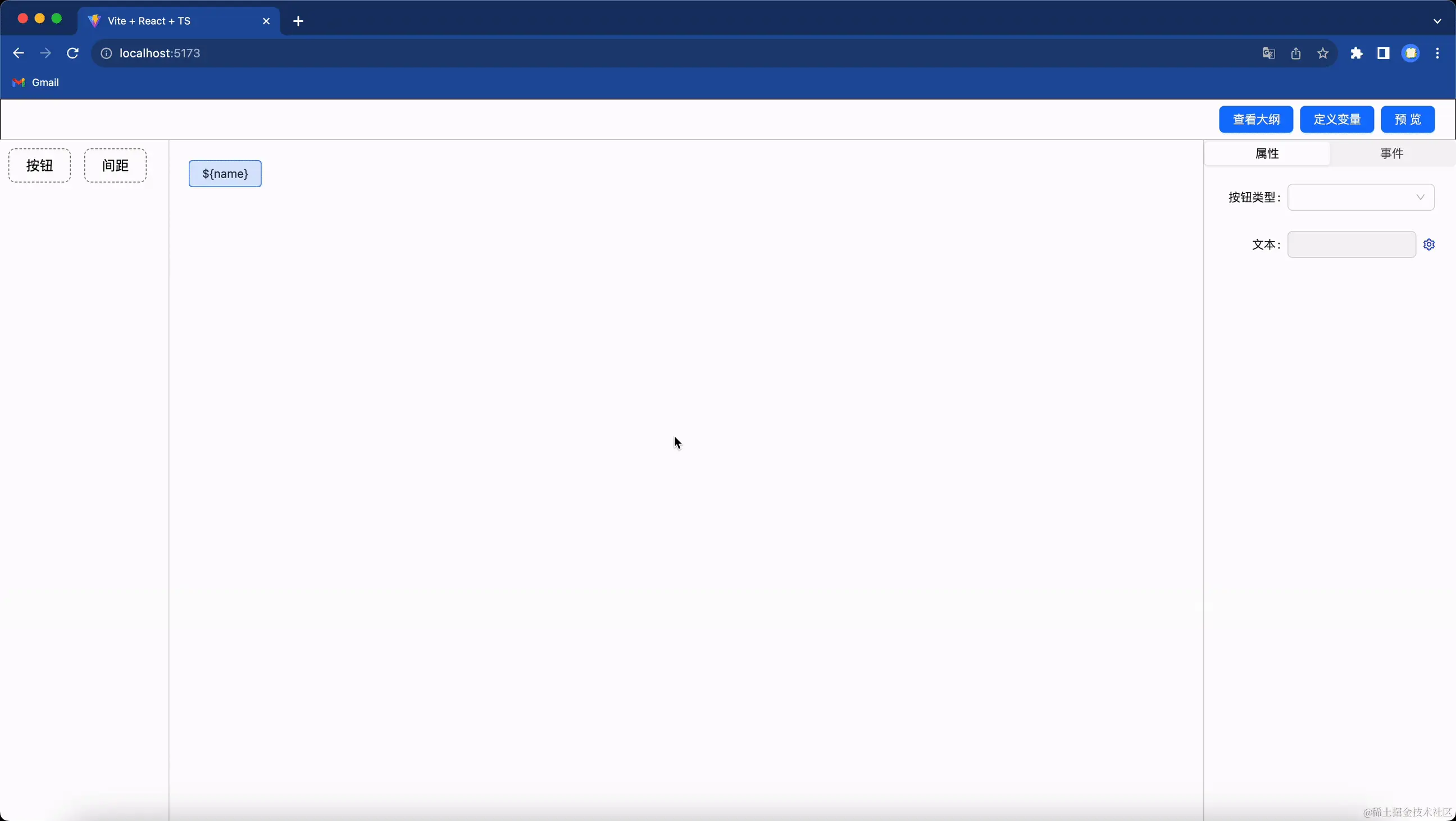 Kapture 2023-10-22 at 22.39.03.gif