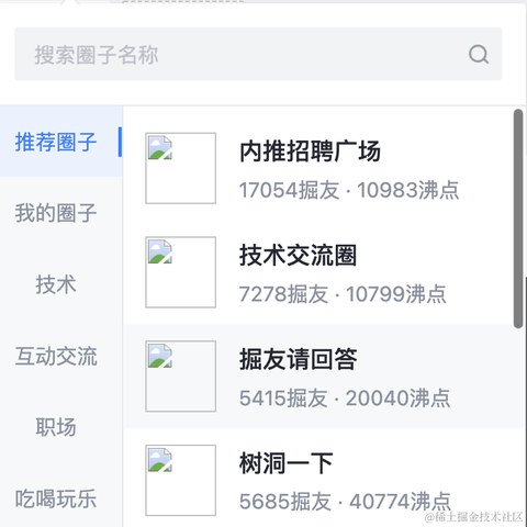 Cao雄于2022-07-28 14:14发布的图片