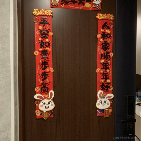 自由的_鱼于2023-01-22 05:10发布的图片