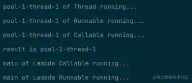 线程执行结果.png