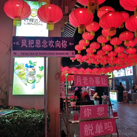杨幂小可爱于2023-01-29 09:05发布的图片