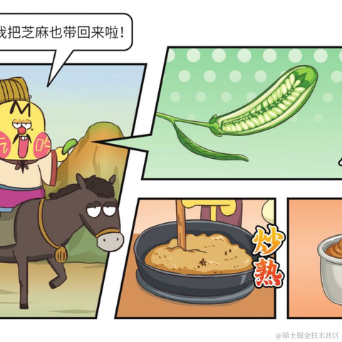 手可摘棉花于2023-03-20 11:18发布的图片