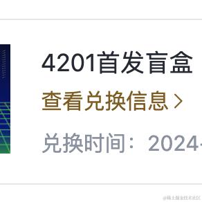 资深技术砖家于2024-03-11 11:26发布的图片