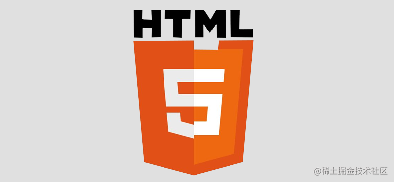 Html