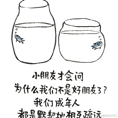 手可摘棉花于2022-10-12 08:19发布的图片