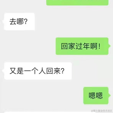 南风以南于2021-01-26 19:09发布的图片
