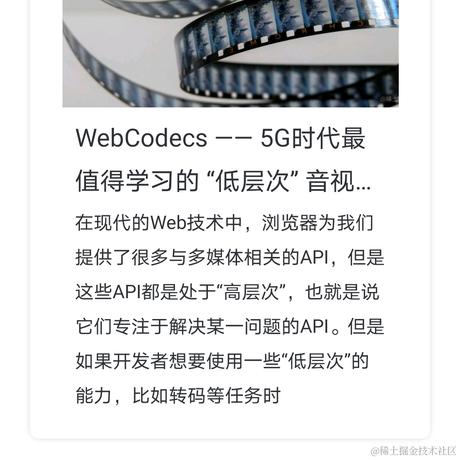 寒璃于2022-02-14 14:34发布的图片